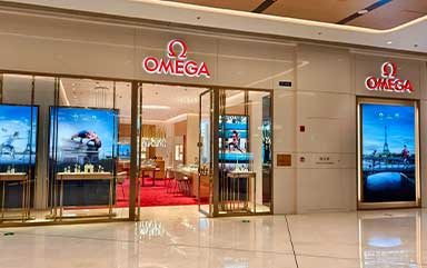 上海欧米茄官方售后服务中心-上海港汇广场店